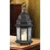 Clear Glass Moroccan Lantern